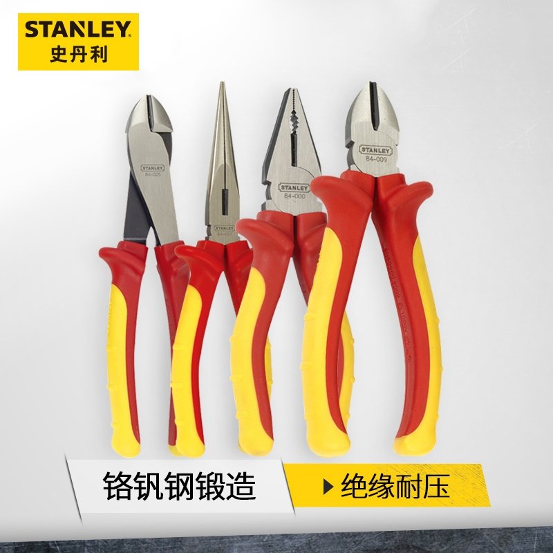 STANLEY史丹利FatMax绝缘钢丝老虎钳尖嘴钳斜嘴钳窄头斜嘴钳(tM5)_2