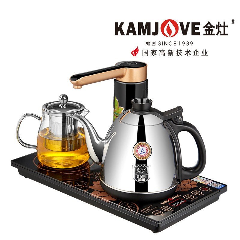 金灶（KAMJOVE）全智能自动上水电热水壶恒温保温电茶壶烧水壶自动茶具电茶炉茶具泡