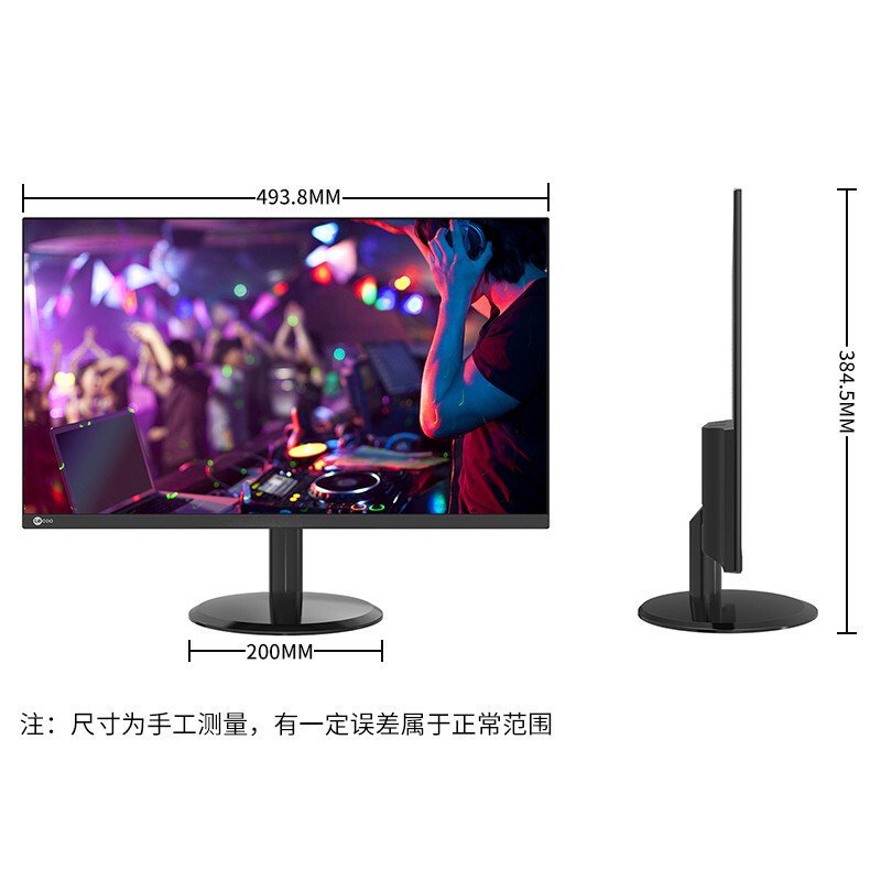 联想（Lenovo）升级款L22e-30 21.5英寸1080P全高清 家用办公电脑显示器（HDMI+VGA）