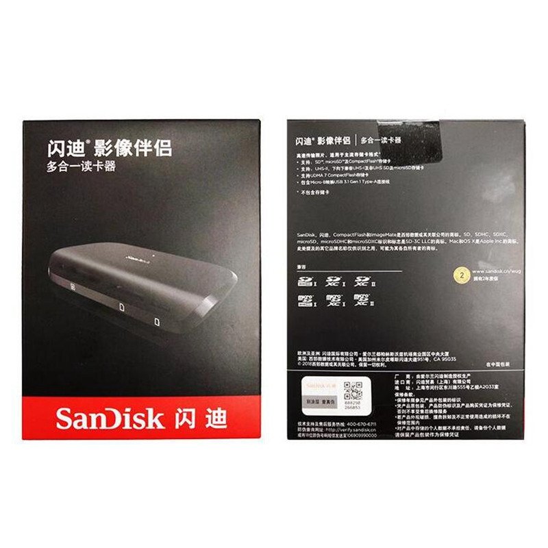 闪迪SanDisk影像伴侣 多合一读卡器 （A631)即插即用高速传输 广泛兼容TF/SD/CF卡多用 Type-C接口