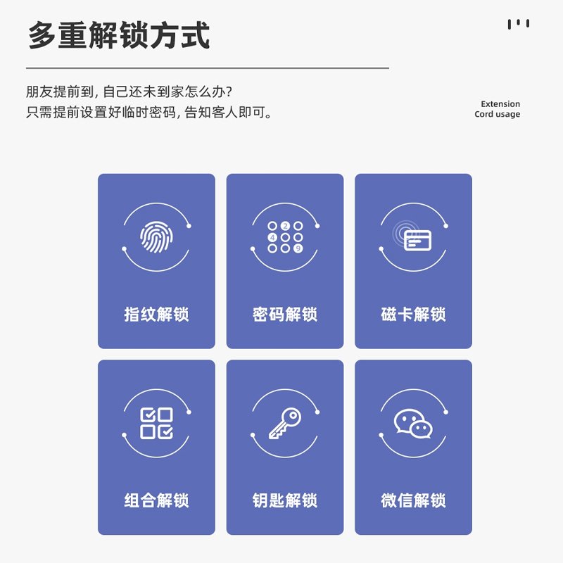 KAIDINUO凯缔诺智能锁 KD-D631 指纹锁 电子门锁密码锁防盗门锁智能锁