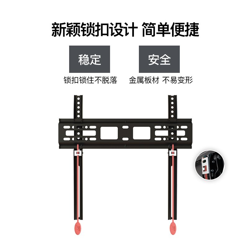 NB D2-F (32-55英寸) 电视挂架 电视架 电视机挂架 电视支架 壁挂支架 通用小米夏普长虹海信飞利浦