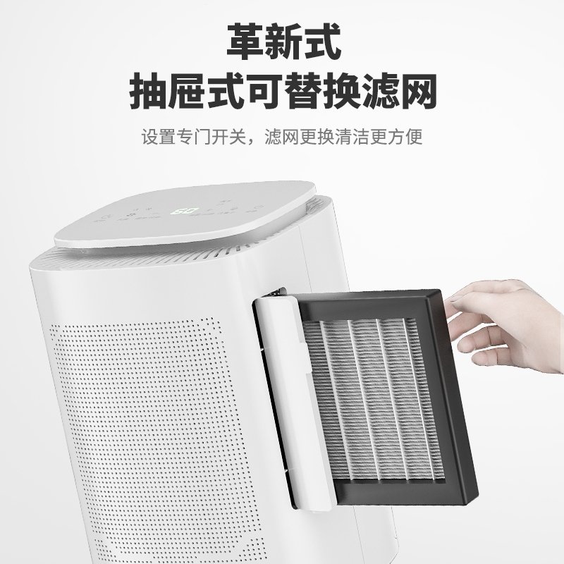 除湿机家用抽湿器卧室空气吸湿妖怪除潮室内干燥房间小型双核(md6)_0