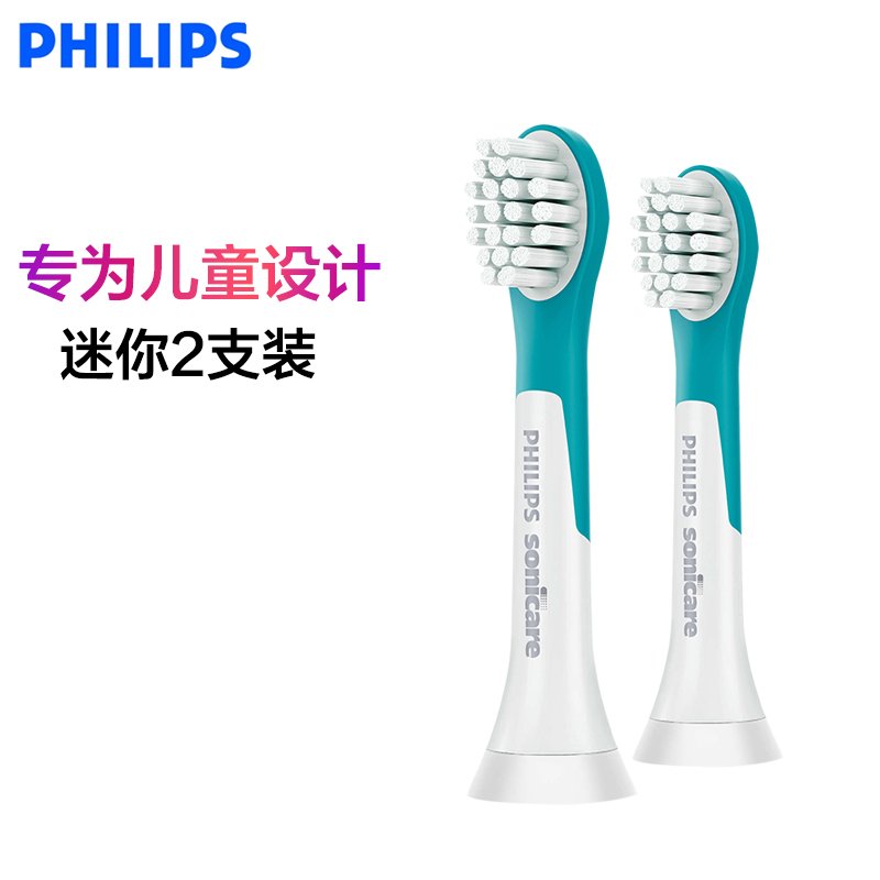 飞利浦(Philips)牙刷头 HX6032/35