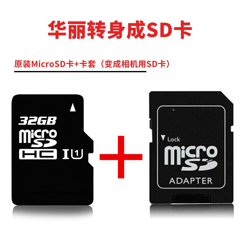 酷猫 TF卡128GB 高速手机内存卡SD