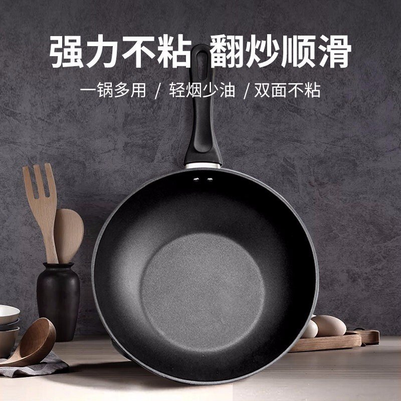 德国双立人（ZWILLING）中式炒锅 不粘锅炒锅家用炒菜锅煎炒锅 Style系列28cm