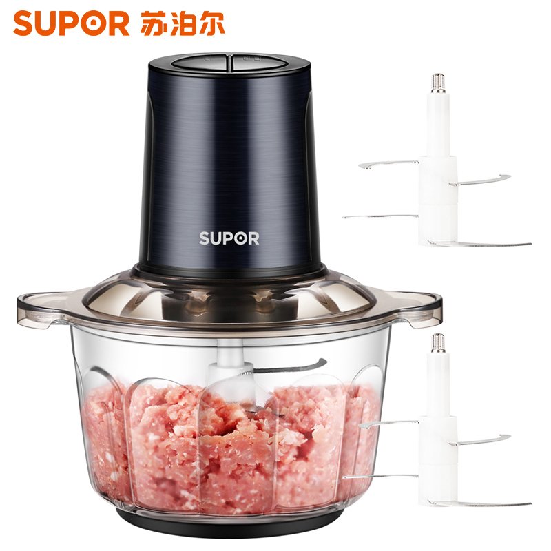 苏泊尔（SUPOR）绞肉机 JR05AS-300 2L大容量家用电动不锈钢自动多功能料理机绞馅机碎肉切菜搅拌机婴儿辅食机