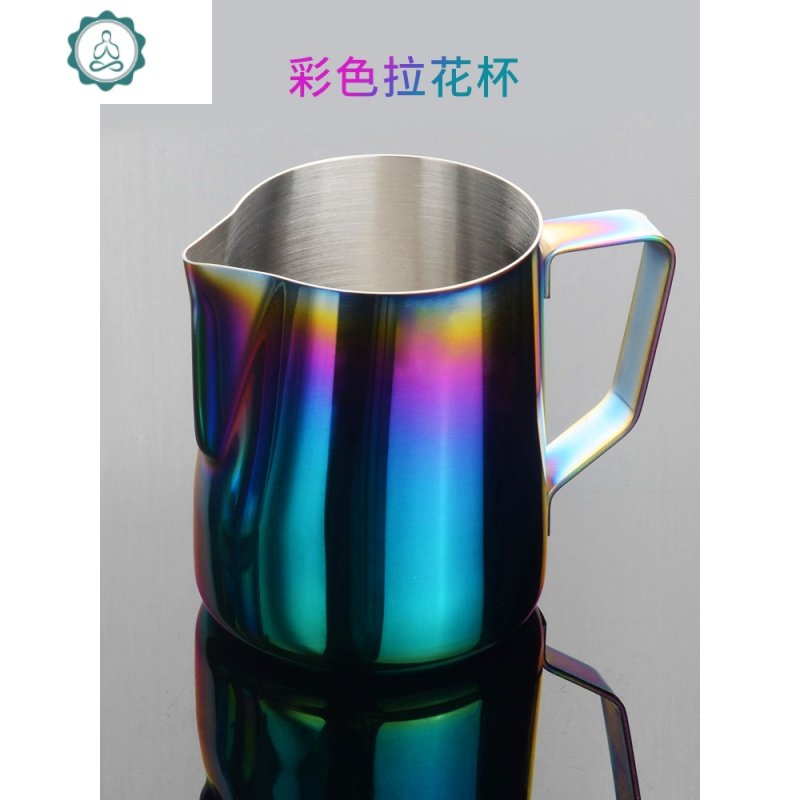 不锈钢带刻度拉花杯 花式咖啡奶茶拉花缸鹰嘴奶泡壶器具液体量杯 封后 不锈钢带盖拉花杯2.0L无刻度送拉花针