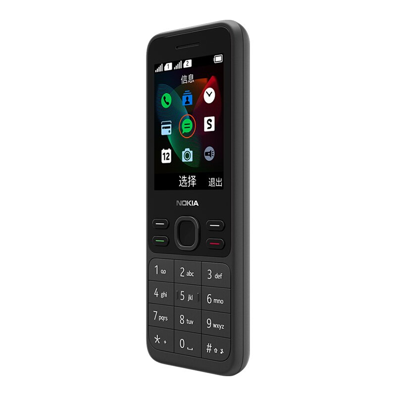 诺基亚(NOKIA) 150 新款 黑色