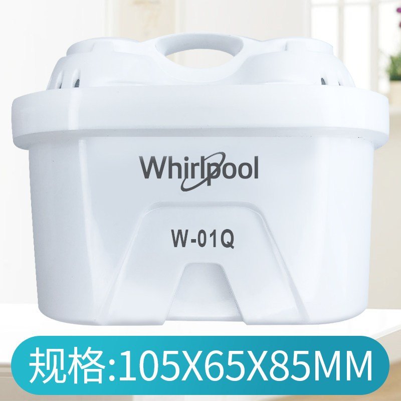 Whirlpool/惠而浦WK-AP02Q 饮水机专用活性炭滤芯净水滤芯