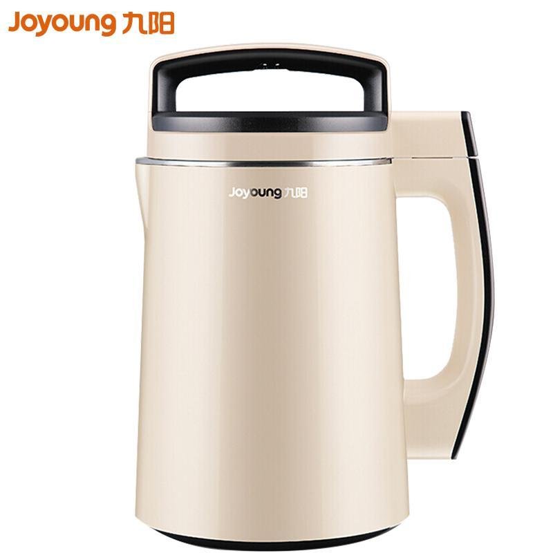 九阳（Joyoung）豆浆机DJ13B-D79SG五谷破壁免滤带预约1.3L家用全_2