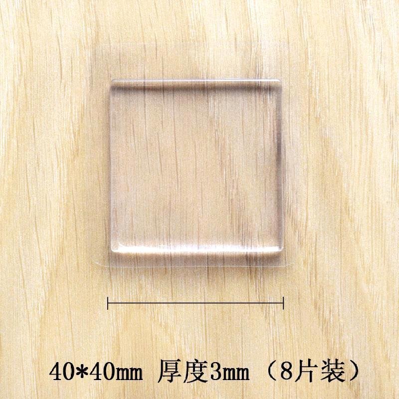 沙发脚垫吸盘脚底噪音床脚底座米魁凳子支撑垫脚电视柜简约 加厚升级款*白色[方60mm*4片]
