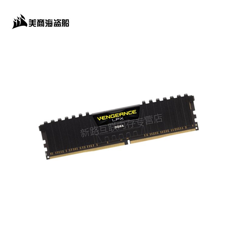 美商 海盗船(USCORSAIR)16GB DDR4 2400 台式机内存条 复仇者LPX系列