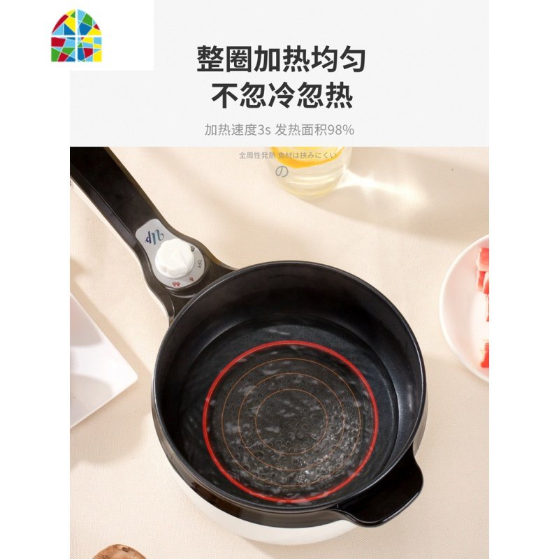 婴儿宝宝辅食锅煎煮一体锅多功能不粘锅煮粥神器锅汤锅儿童小奶锅 FENGHOU 奶油白+双蒸笼+刀具+厨房大礼包（可煎炒）