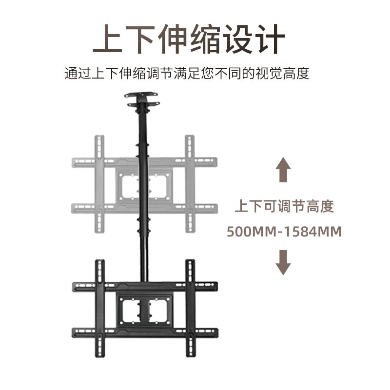 MS D6 32-80寸液晶电视机吊架上下伸缩旋转天花板吊顶支架多功能显示器监控吊顶挂架通用电视品牌小米海信华为创维夏普