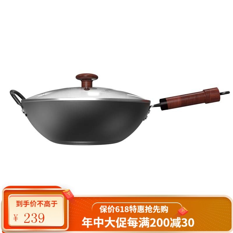 美的（Midea）炒锅铁锅无涂层铸铁锅炒菜锅具式家用炒菜 日式精铁34（明火专用）