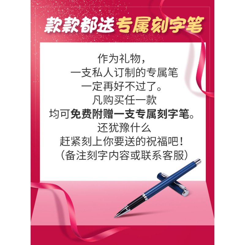 得力（deli）学习用品网红文具电动套装一年级小学生必备开学大礼包礼盒四年级盲盒三年级二年级儿童生日新年奖品 旋_934