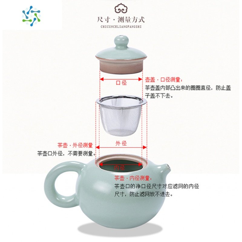 茶漏茶虑茶壶过滤网内胆不锈钢过滤器茶叶滤茶网功夫茶具配件零配 三维工匠 外径7.0内径6.1口径6.0高度4.5