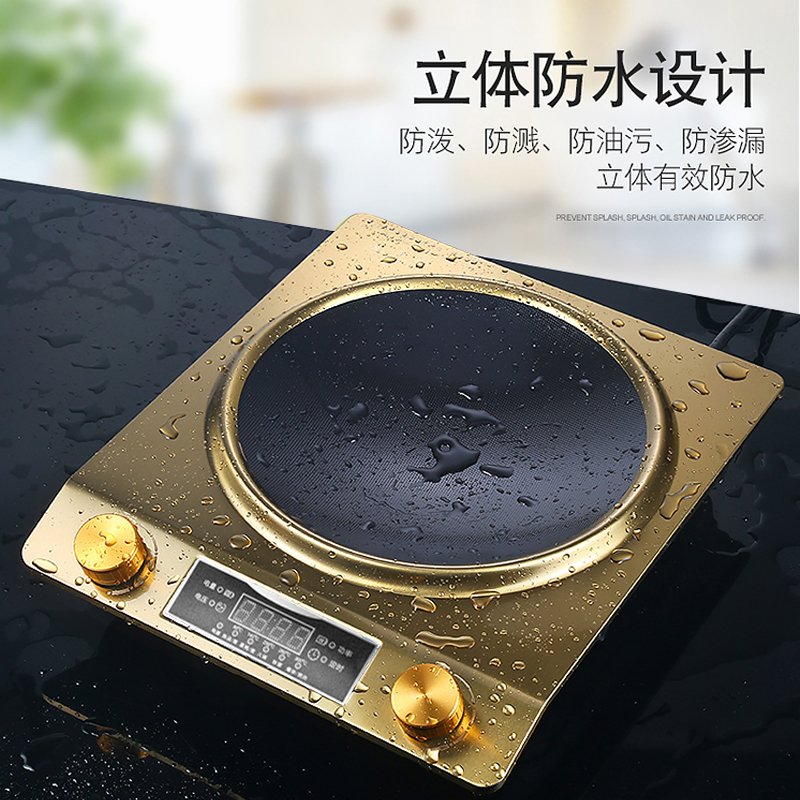 凹面电磁炉家用纳丽雅大功率3500W爆炒节能型电兹池碰炉灶 3500W拉丝银精铁锅套餐五