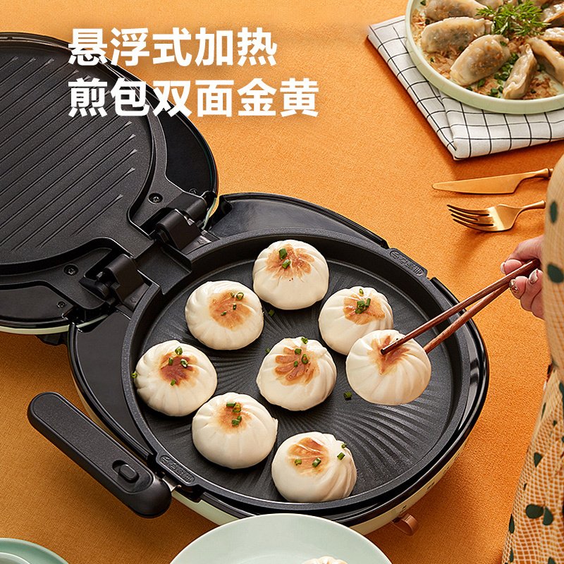 下盘可拆洗 美的（Midea）电饼铛家用煎烤机下盘可拆洗加厚深盘煎饼铛三明治机早餐机煎饼锅电饼铛3CNN34