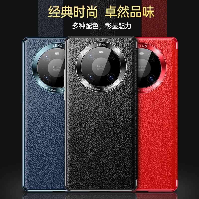 圣幻 【牛皮打造】华为mate40/mate40pro+保护套mate30pro手机壳真皮牛皮皮套翻盖商务软防摔款潮31