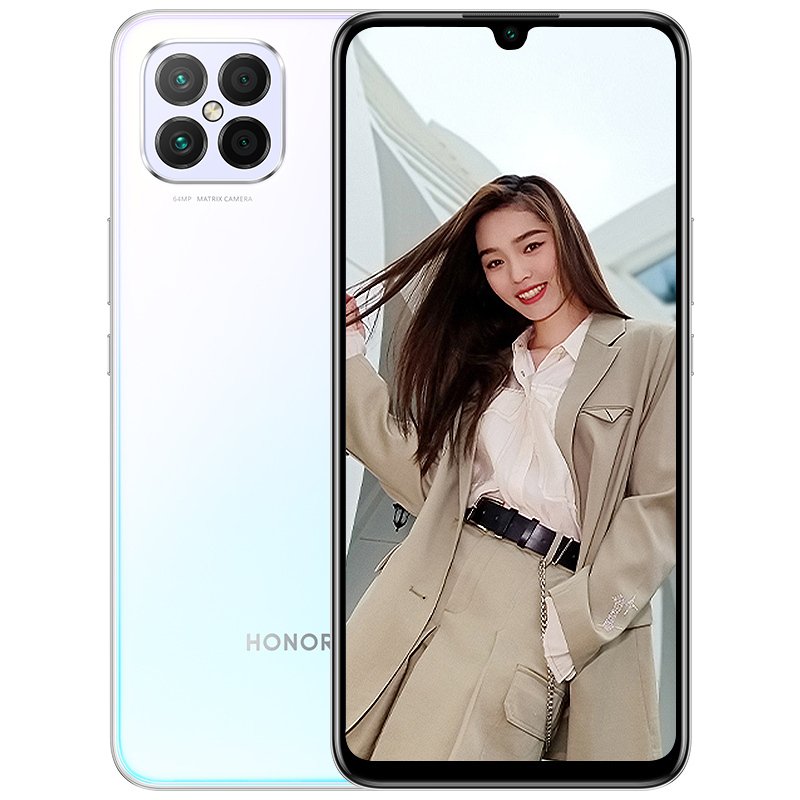 荣耀(honor) 荣耀play5 5g全网通版 8gb 256gb 冰岛幻境 移动联通电信