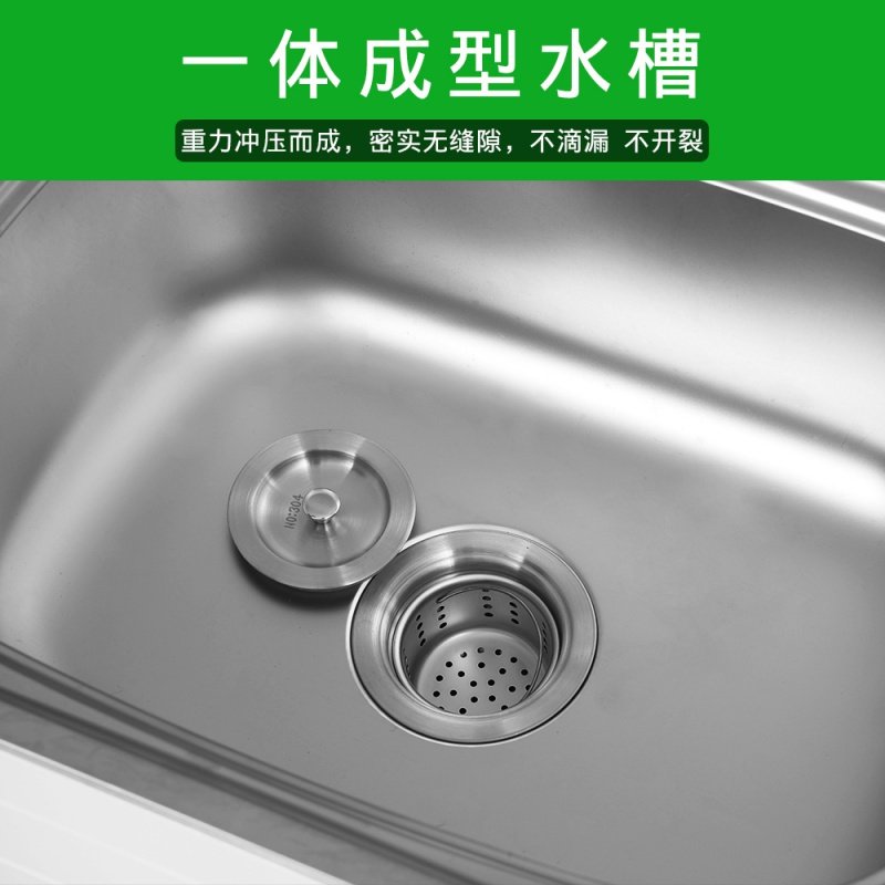 橱柜不锈钢家用简易灶台CIAA水柜组装经济型厨房一体租房用放碗柜子 304不锈钢42*37水槽冷热龙头套餐三