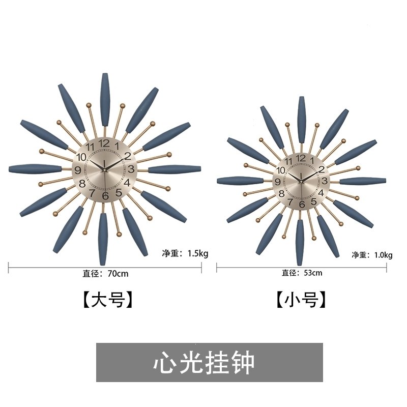 钟表挂钟客厅现代家用艺术静音时钟简约大气个性创意时尚北欧钟表(fe7)_1_0