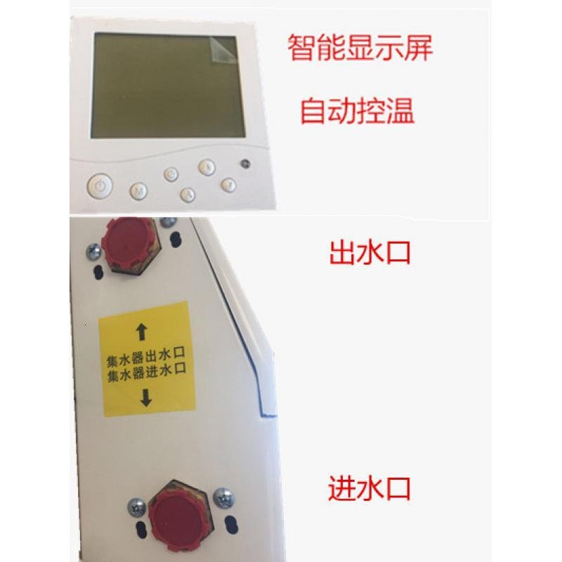 壁挂炉专用空调式散热器带风扇暖气片水暖明装吹风机盘管超薄家用 6进出6流线冷暖24根铜管左口带软管_442_821