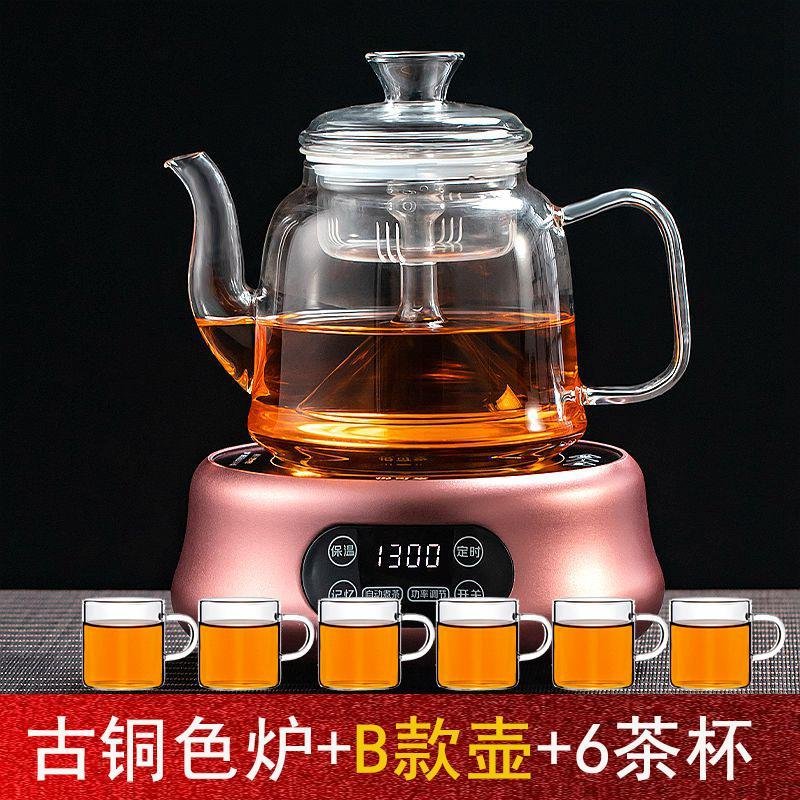 智能迷你电陶炉金蛋煮茶壶器小型家用220V110V泡茶玻璃壶煮茶炉 古铜色+蒸茶壶B款_911