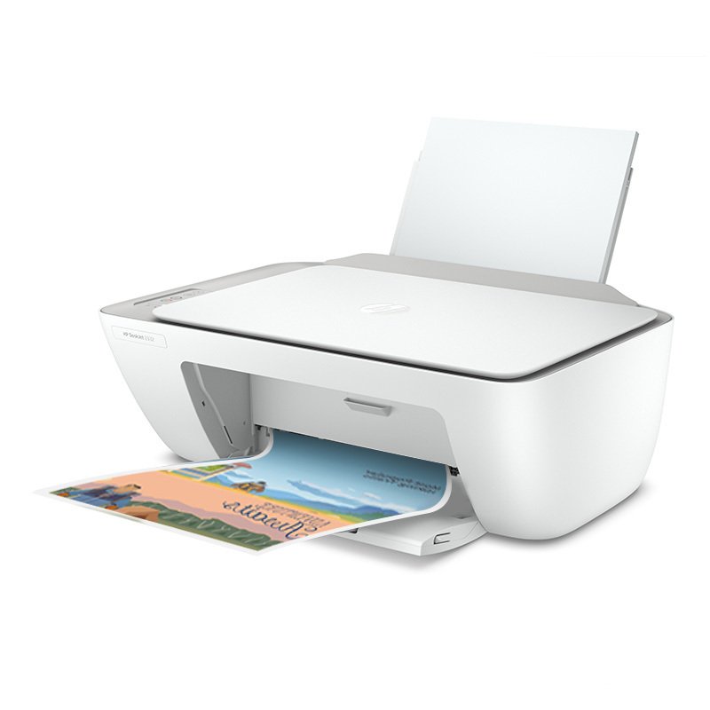 惠普（HP）DeskJet 2332 A4彩色喷墨一体机（打印复印扫描）家用学生打印机一体机