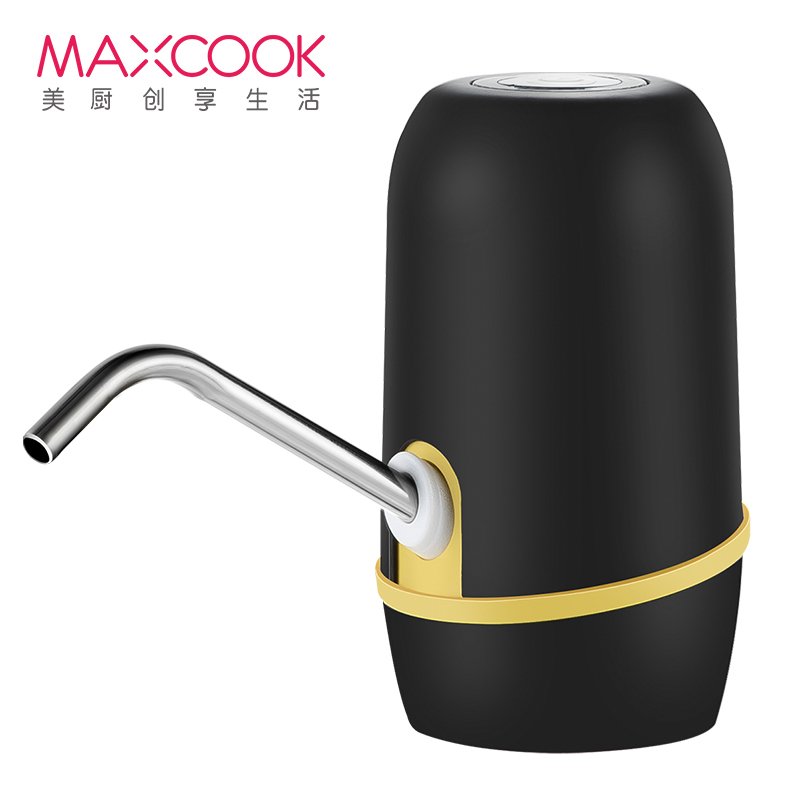 美厨（maxcook）桶装水抽水器 家用饮水器纯净水压水器 充电式无线电动上水器吸水器自动抽水机 黑色MCPJ008