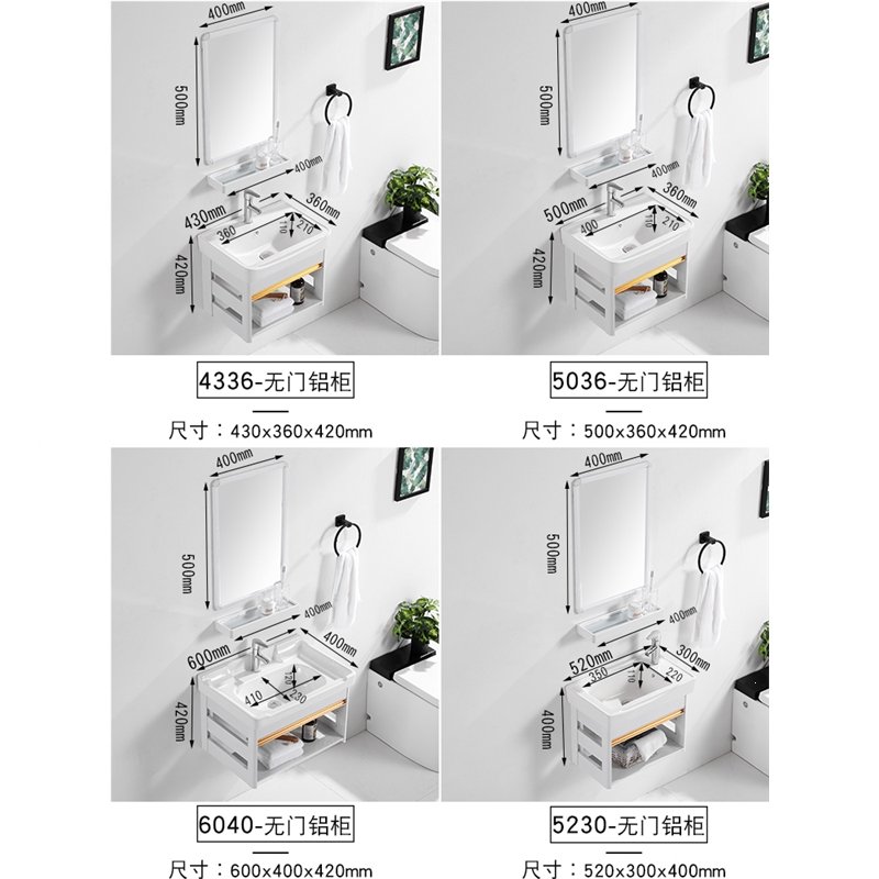 洗手盆柜组合挂墙式洗脸盆它墅简易浴室洗漱台卫生间洗手池小户型迷你(aW3)_4