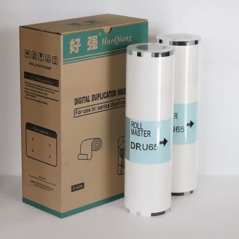 好强U650版纸 A3蜡纸 适用于DPU550/U850纸 蜡纸