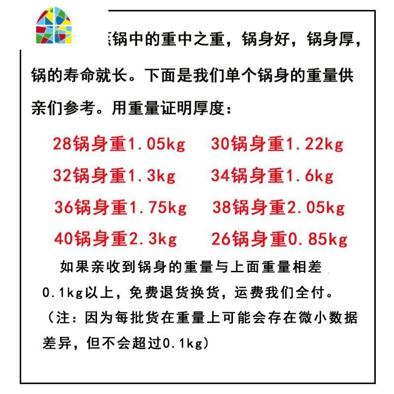 特厚不锈钢蒸锅燃气3240大容量闷罐锅家用多功能双层汤蒸锅电磁炉 FENGHOU 双层超特厚蒸锅 32cm_378