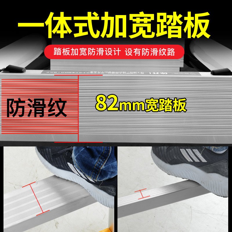 伸缩梯人字梯阿斯卡利(ASCARI)家用折叠梯多功能升降楼梯加厚铝合金工程梯子 多功能2.9+2.9=直5.8米_576