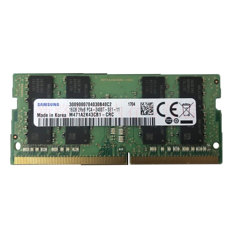 三星（SAMSUNG）原厂16GB DDR4 2400笔记本电脑内存条兼容2133