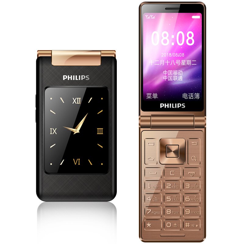 飞利浦（PHILIPS）E212A 咖啡金 翻盖按键长待机 移动联通2G 双卡双待 老人手机