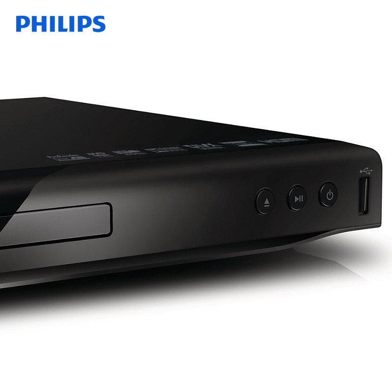 Philips/飞利浦 DVP2886/93 全高清DVD EVD影碟机播放机播放器