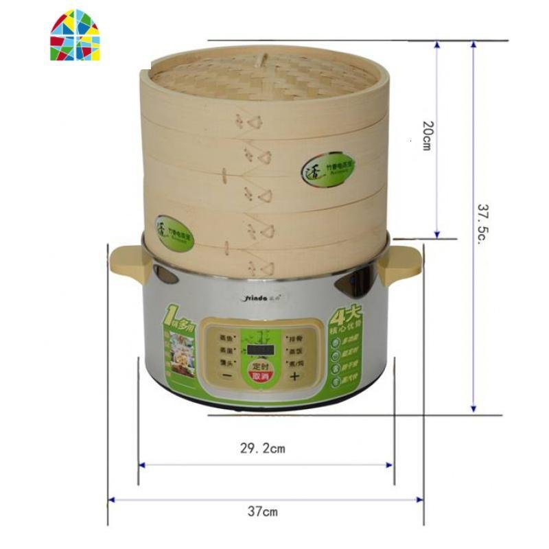 竹香电蒸笼不锈钢304火锅多功能家用2层大容量蒸包定时电蒸锅 FENGHOU 两层竹蒸笼+底锅(电脑款)_624