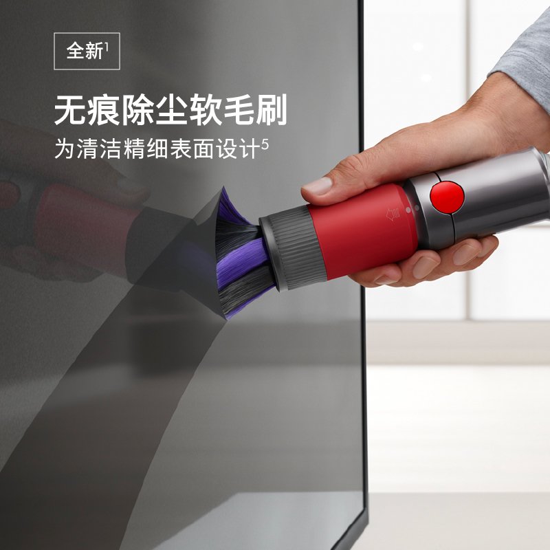 戴森（Dyson）手持吸尘器 V11 Absolute_248L_419644-01