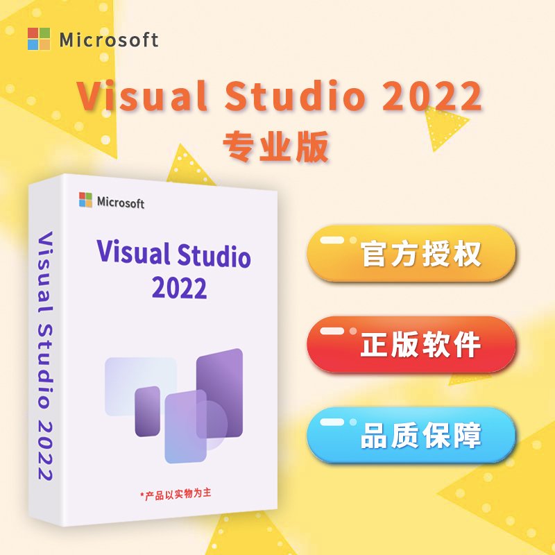 visualstudio2019MCCL CSP