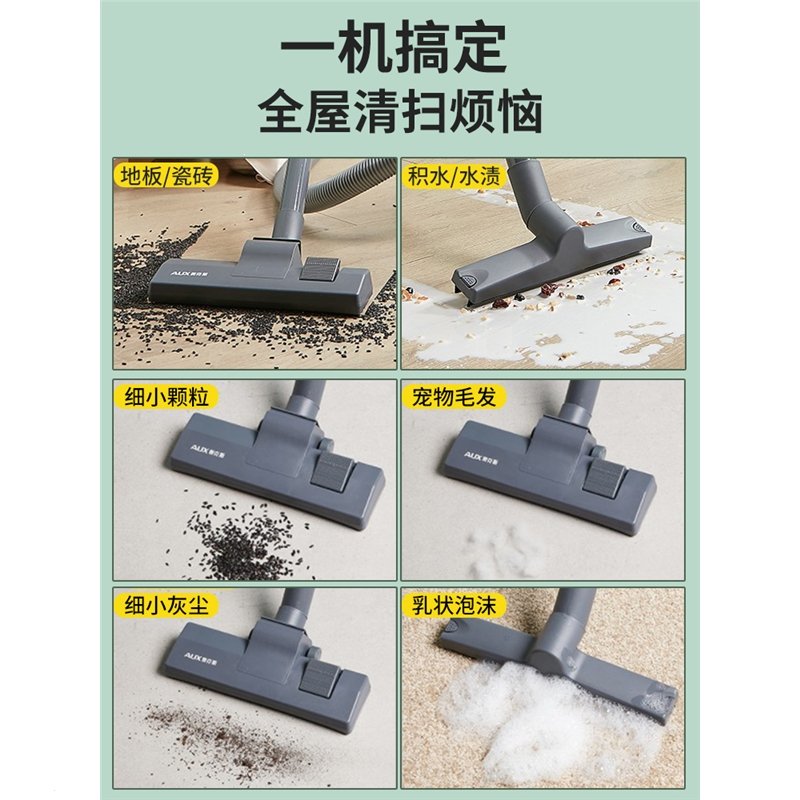 奥克斯（AUX）吸尘器大吸力家用小型吸尘机手持强力大功率工业商用(BYj)_3