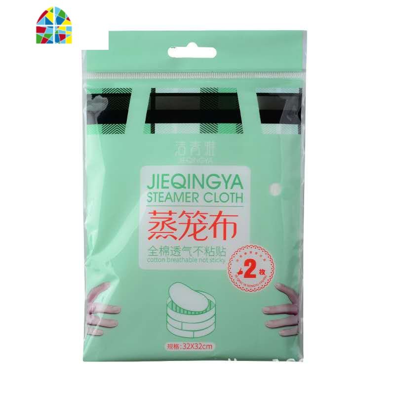 5条 不粘家用纯棉蒸锅纱布笼屉垫蒸布蒸笼布蒸膜布蒸馒头垫布 FENGHOU 10条装日式蒸笼布