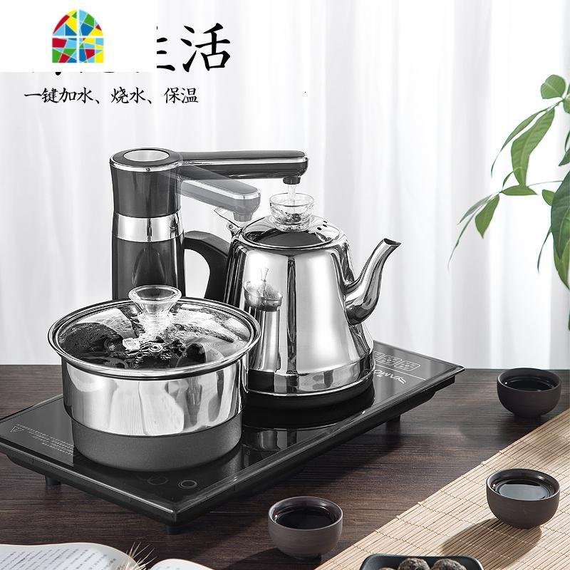 37x23电磁茶炉嵌入式全自动上水电热烧水壶泡茶专用功夫茶具茶台 FENGHOU 黑色37X23尺寸_329_704