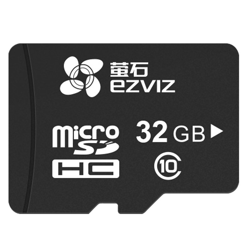 萤石监控摄像头存储卡TF内存卡 32G 萤石视频监控专用Micro SD卡