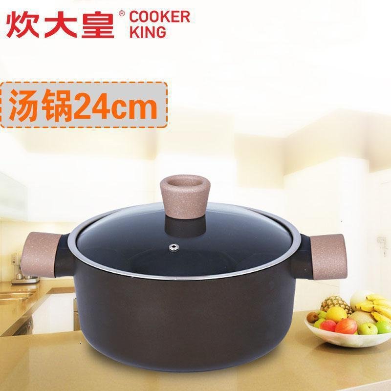 简约汤锅麦饭石不粘煮面粥大容量家用炖锅电磁炉燃气用24cm24cm（韩式汤锅）_658