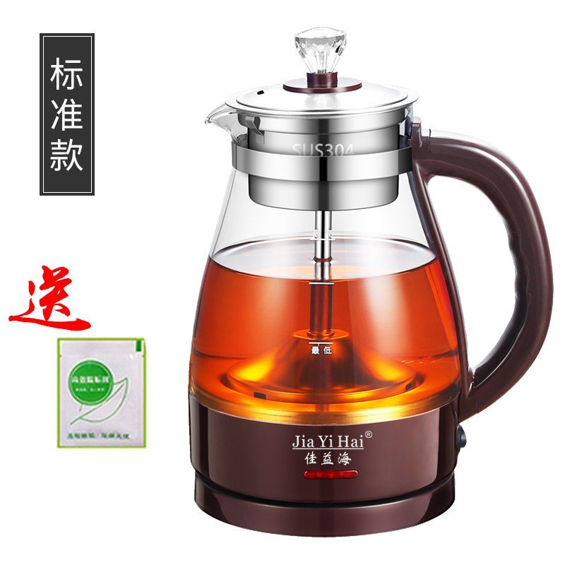 家用煮茶器黑茶煮茶壶全自动蒸汽玻璃养生壶电热蒸茶壶花茶 04标准款咖啡色（1.0L）