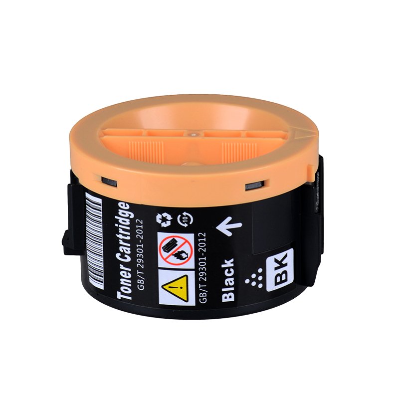 耐图【双支装】富士施乐P255 P255d 255df P255dw M255df M255z打印机碳粉盒/墨盒 带芯片