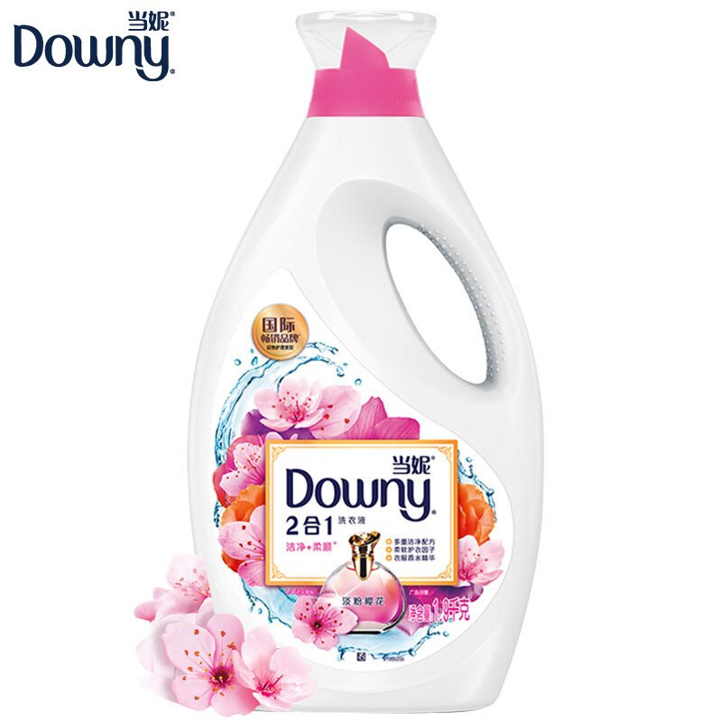 当妮 Downy 杨幂同款 洁净柔顺香水洗衣液（薰衣草香氛）1.9KG/瓶 持久留香24小时 有效